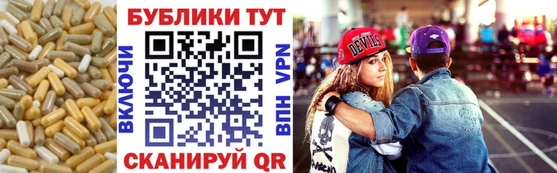 Ecstasy Дубай Волгореченск