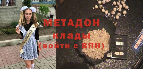 прущие крисы Каменка