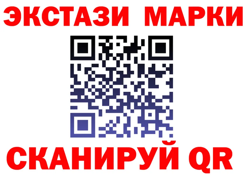 APVP Crystall зеркало дарк нет MEGA Волгореченск