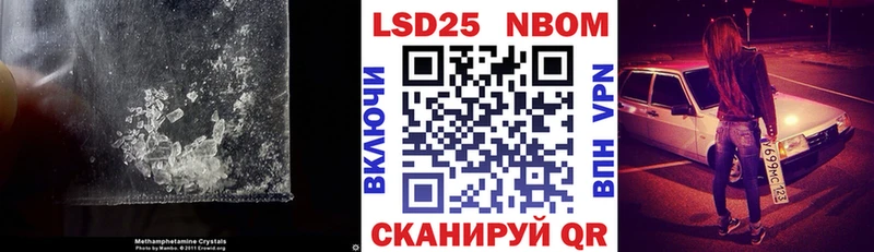 ЛСД экстази кислота  Купить где  Волгореченск 