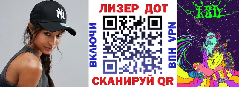 Купить закладки  Волгореченск  Наркотические марки 1500мкг 
